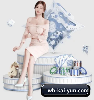 开云体育 APP 界面 | kaiyun