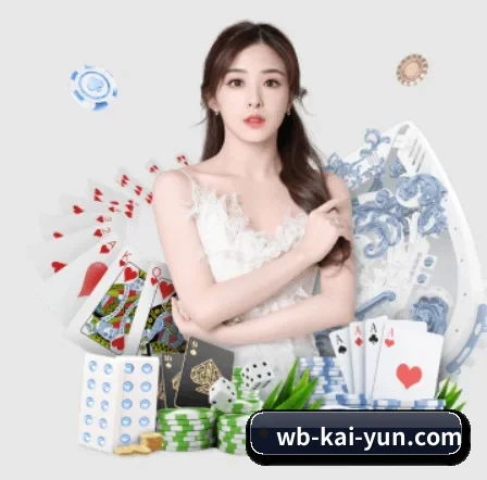 国际化进程 - kaiyun.com